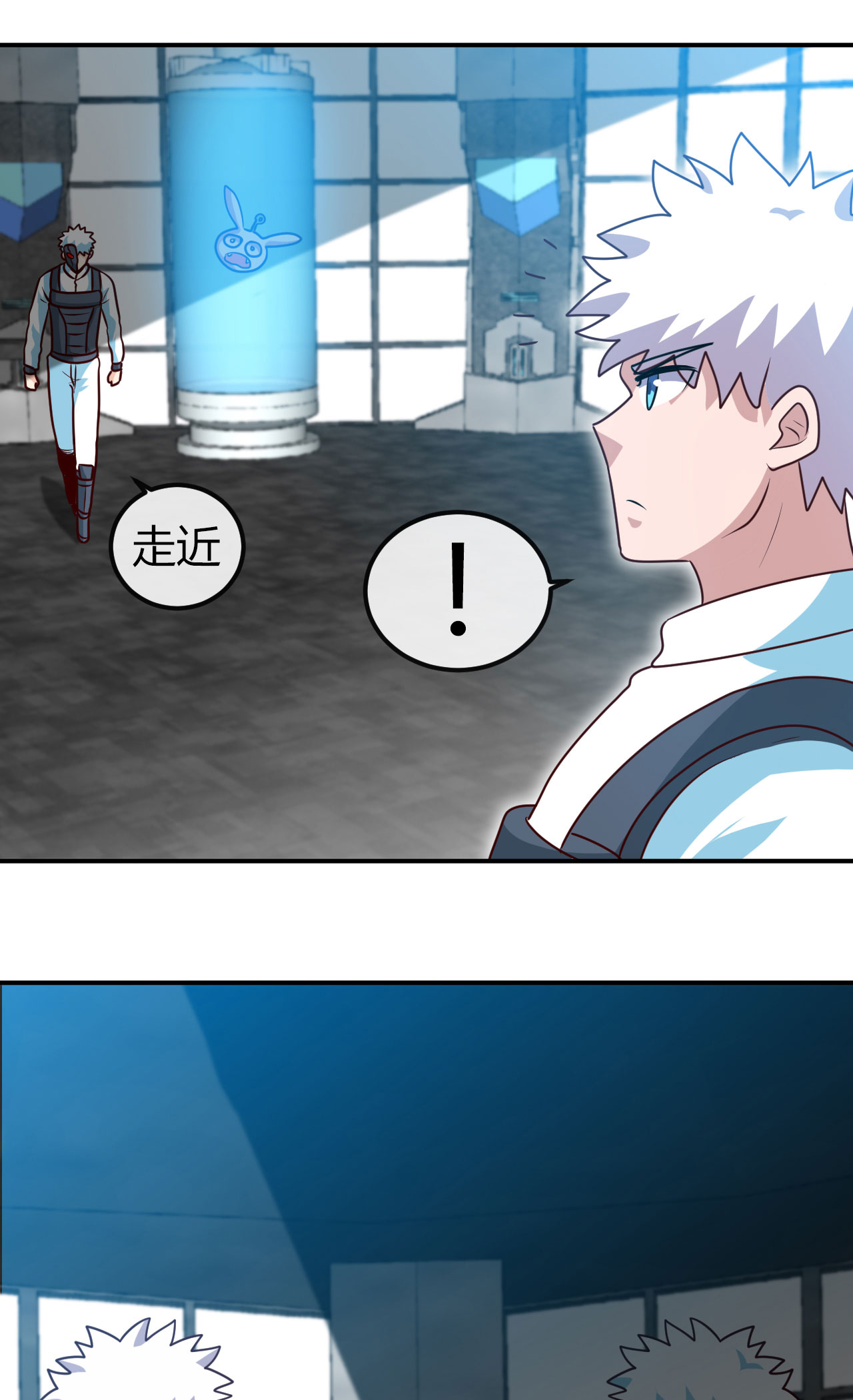 地府我开的415 另一个地球