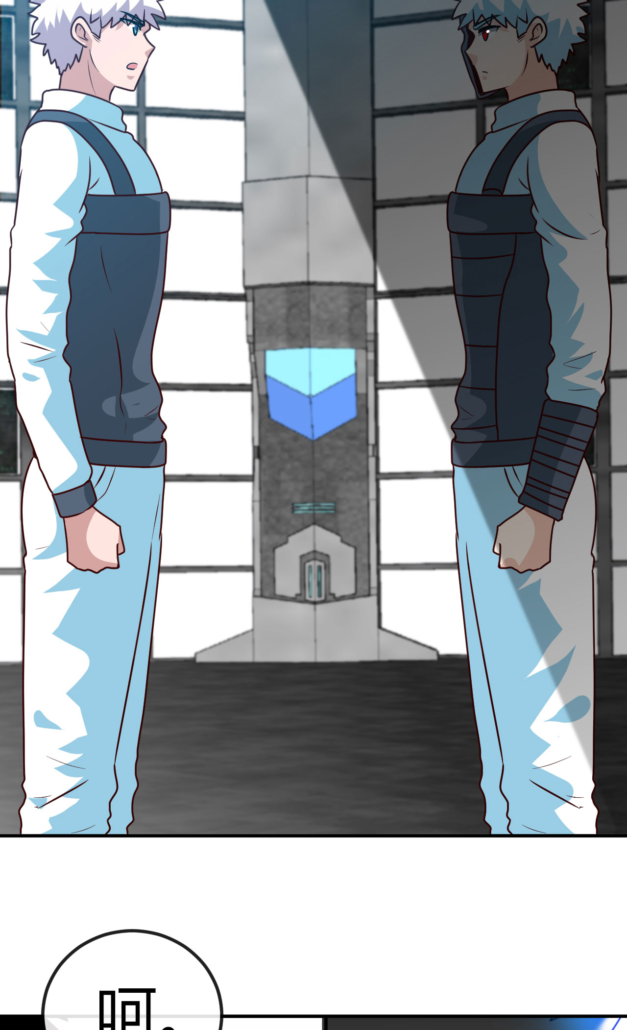 地府我开的415 另一个地球