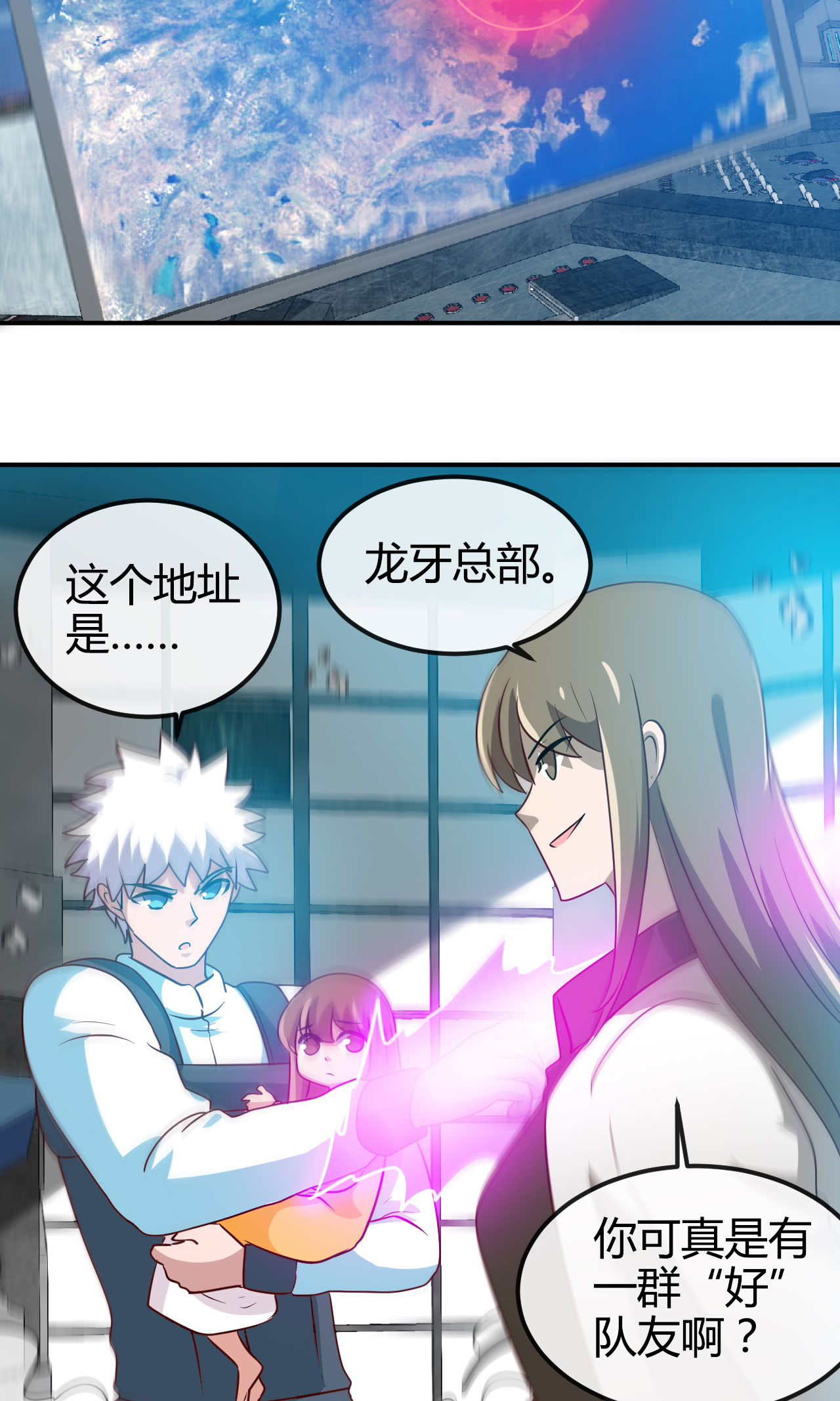 地府我开的417 被刺