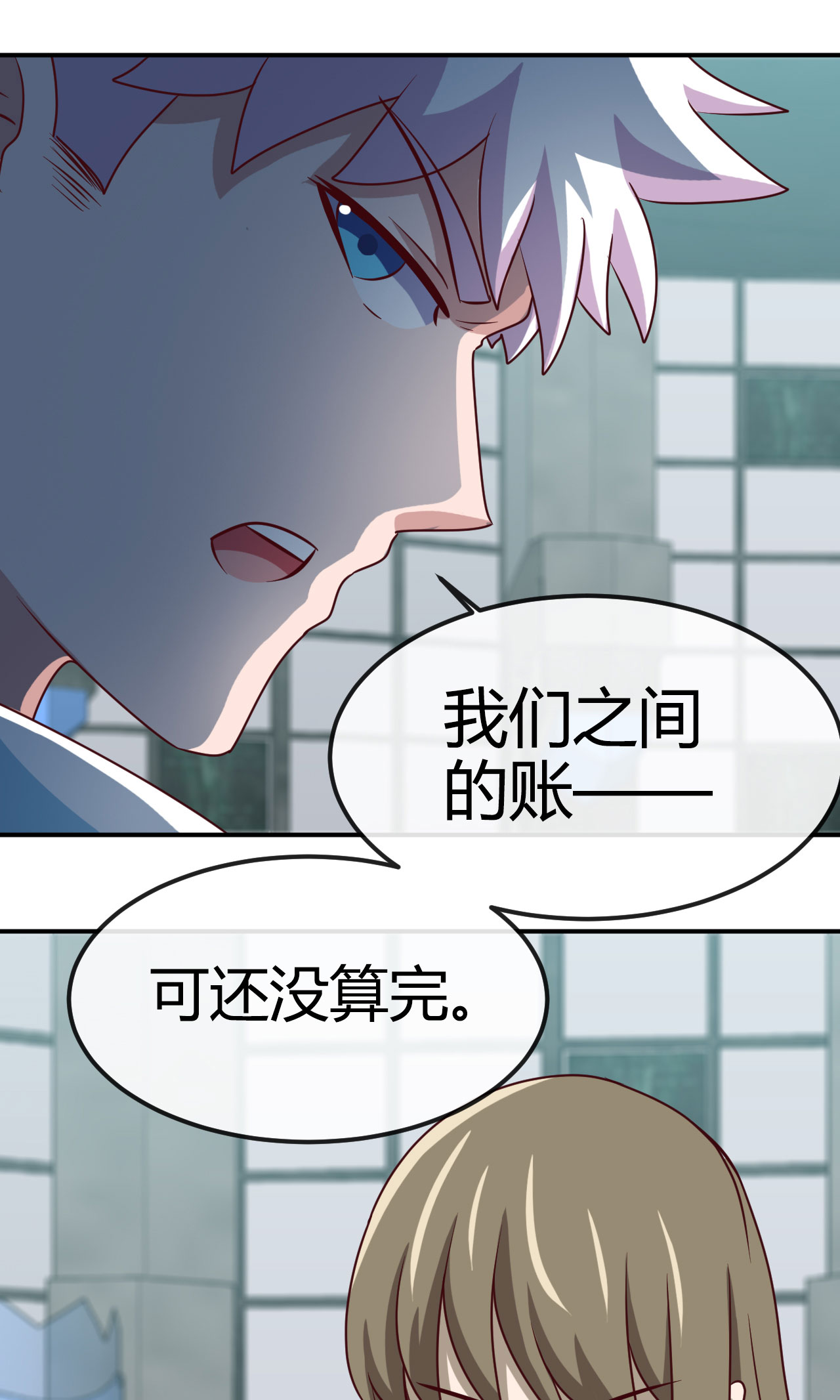 地府我开的417 被刺