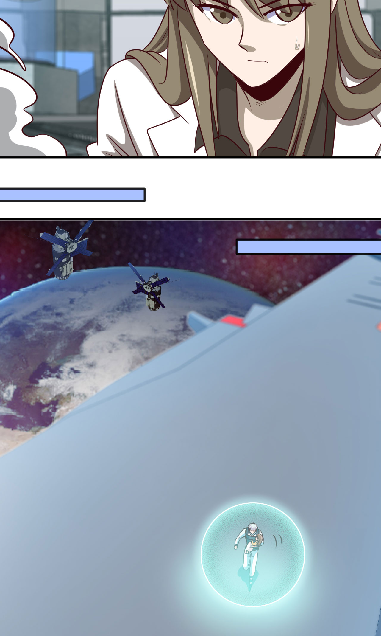 地府我开的417 被刺