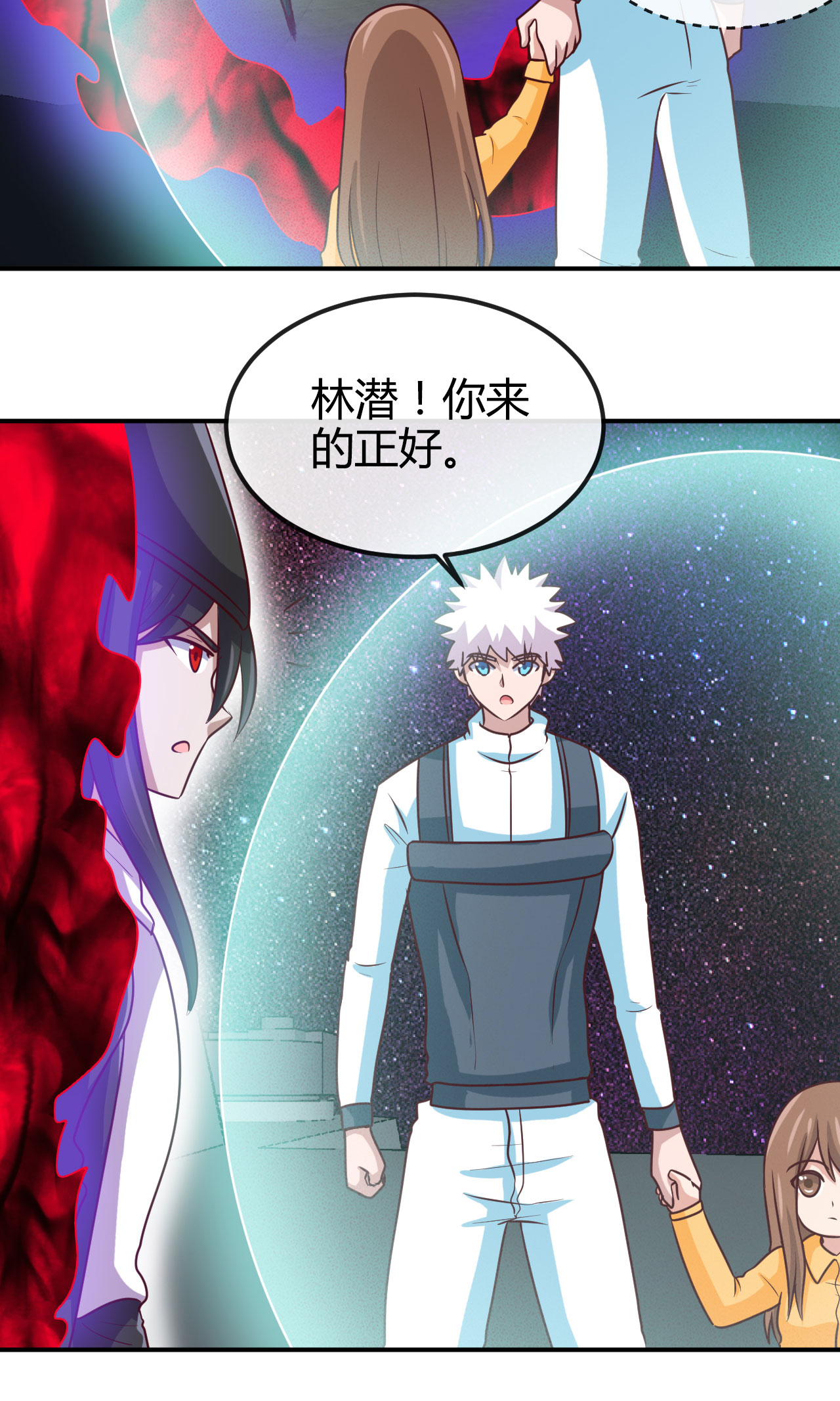 地府我开的417 被刺