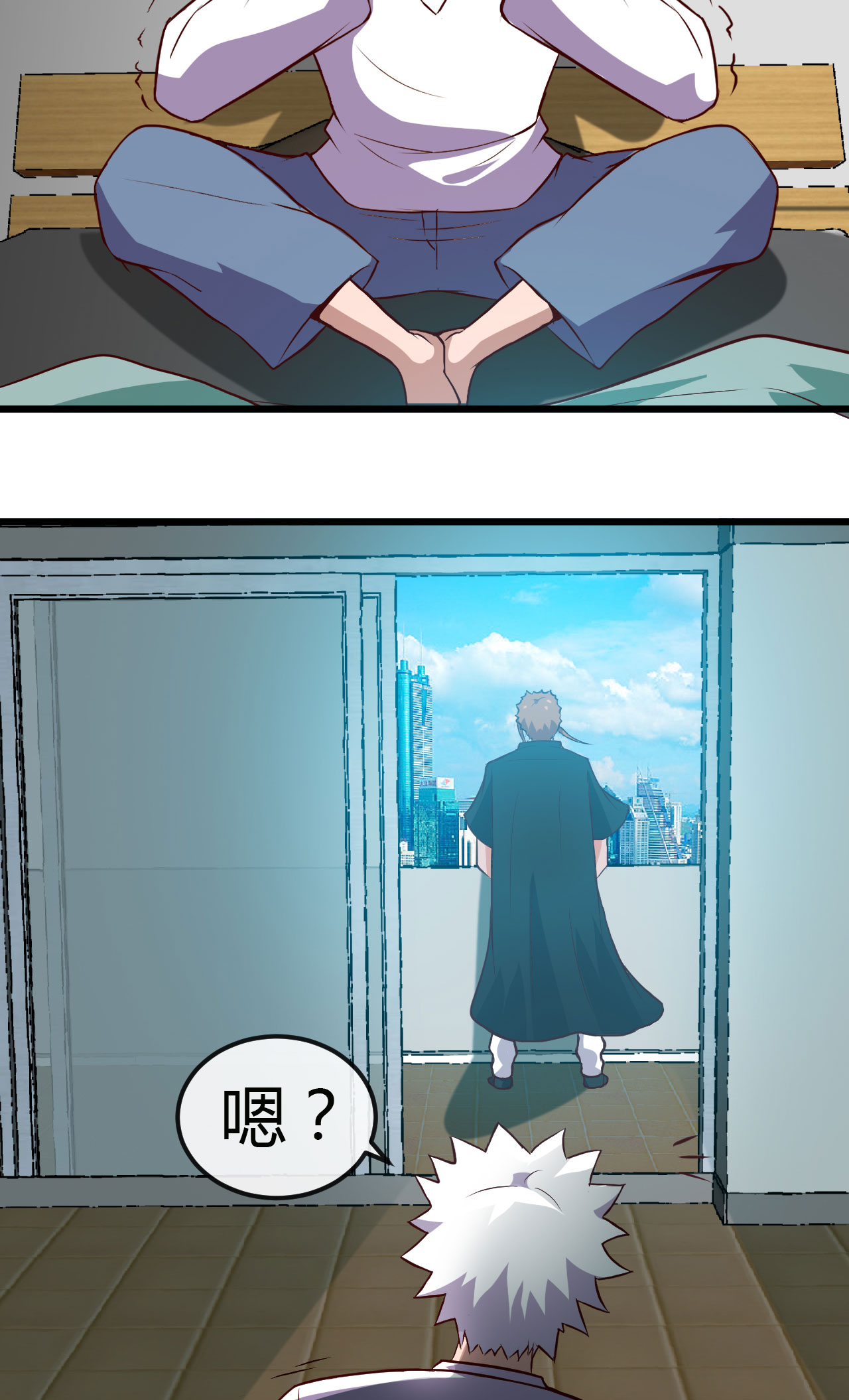 地府我开的419 内有恶犬