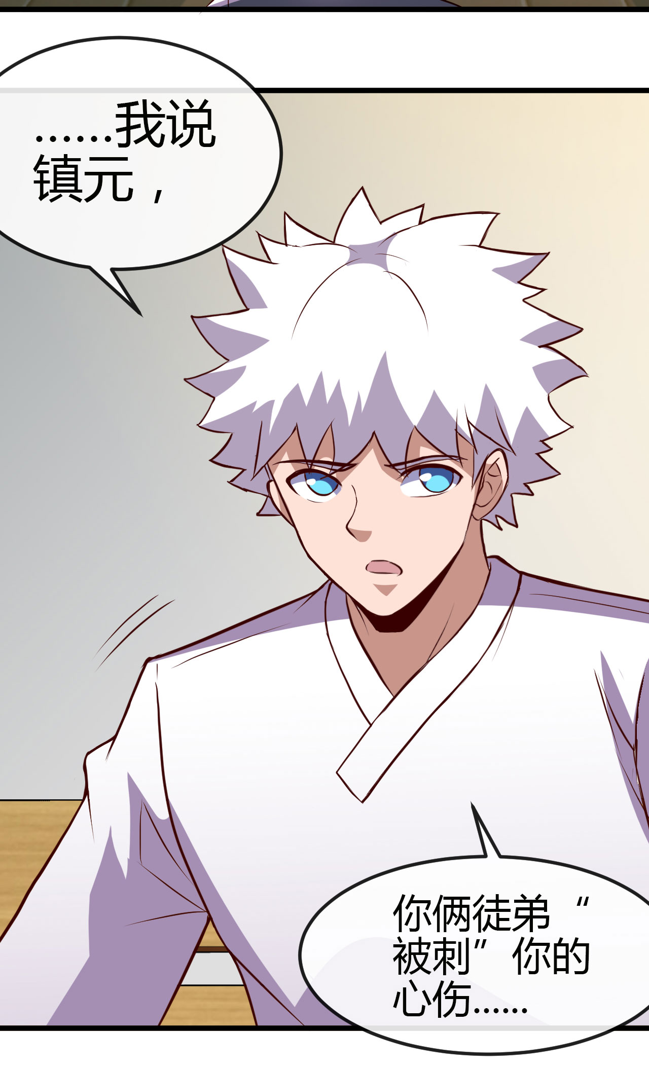 地府我开的419 内有恶犬