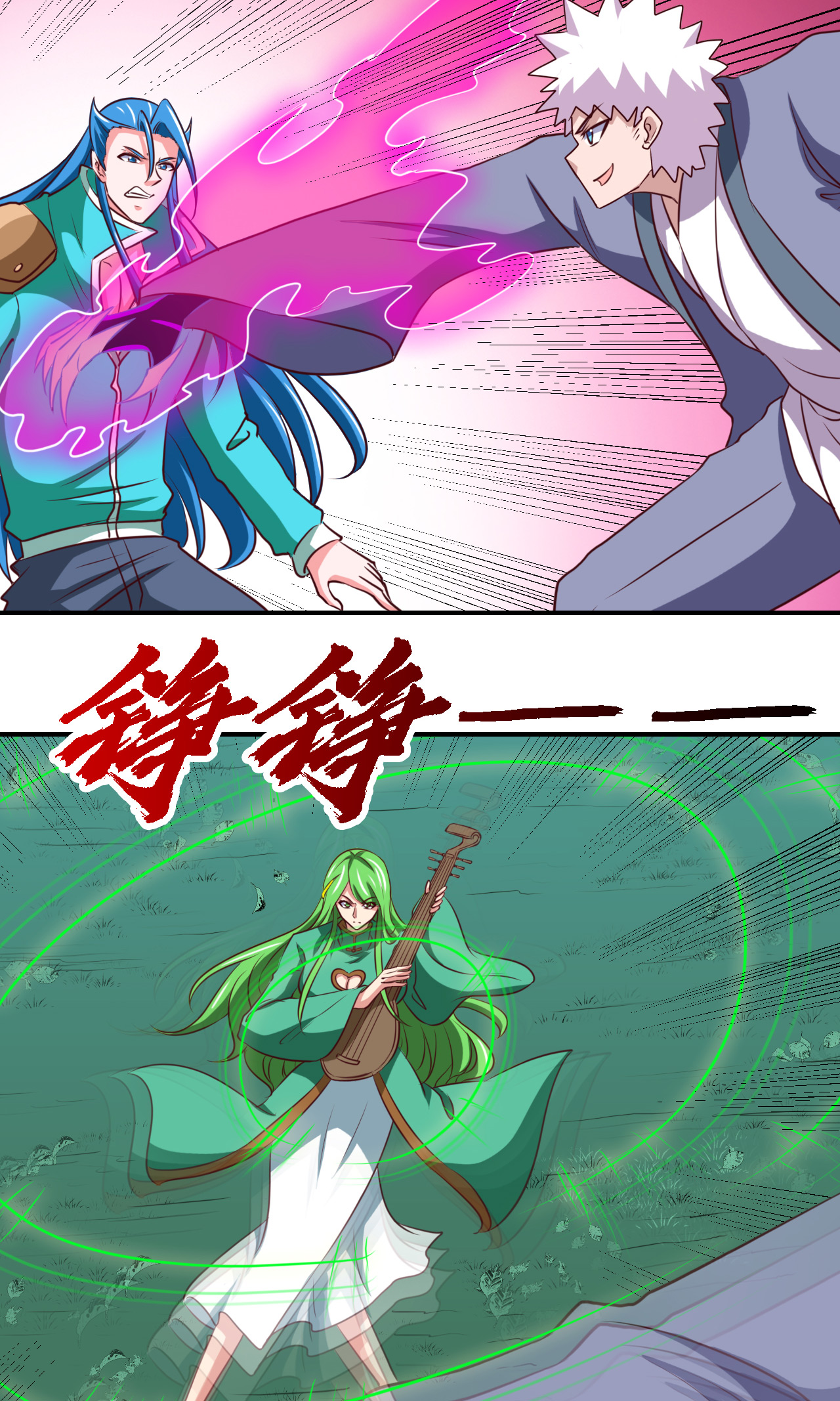 地府我开的430 震惊！杨戬的高光时刻！