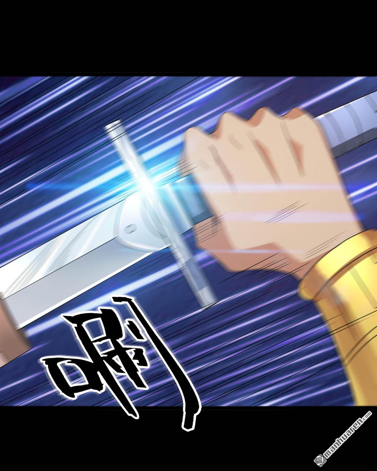 地府我开的第603话