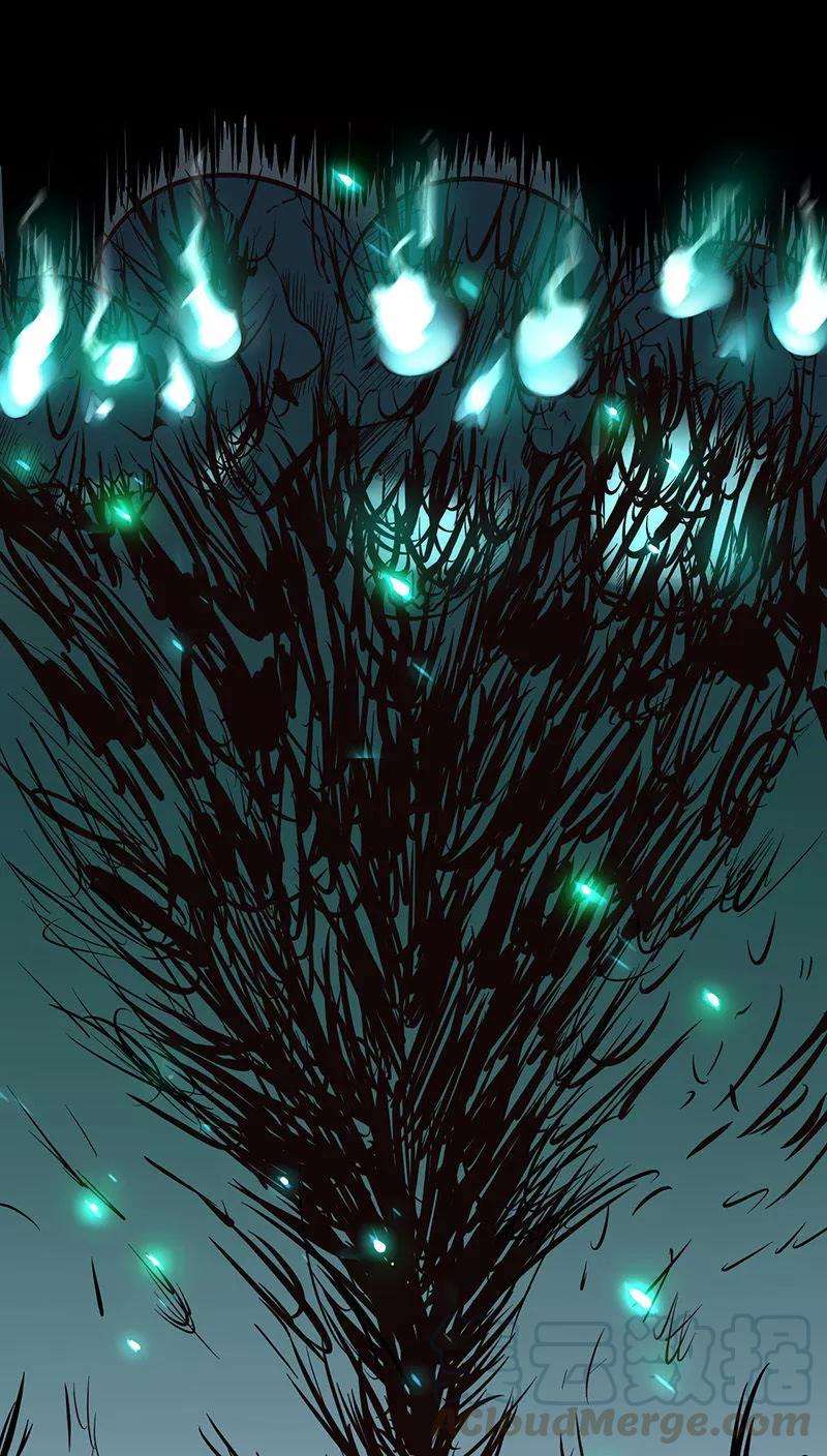 地府我开的1话 祸不单行