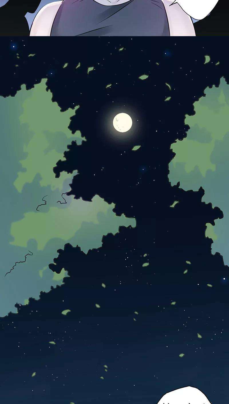 地府我开的1话 祸不单行