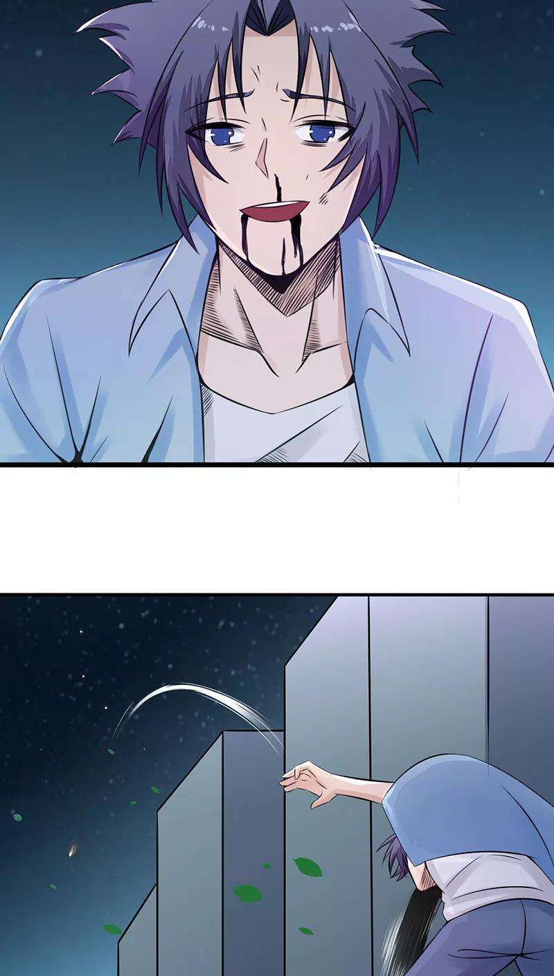 地府我开的1话 祸不单行