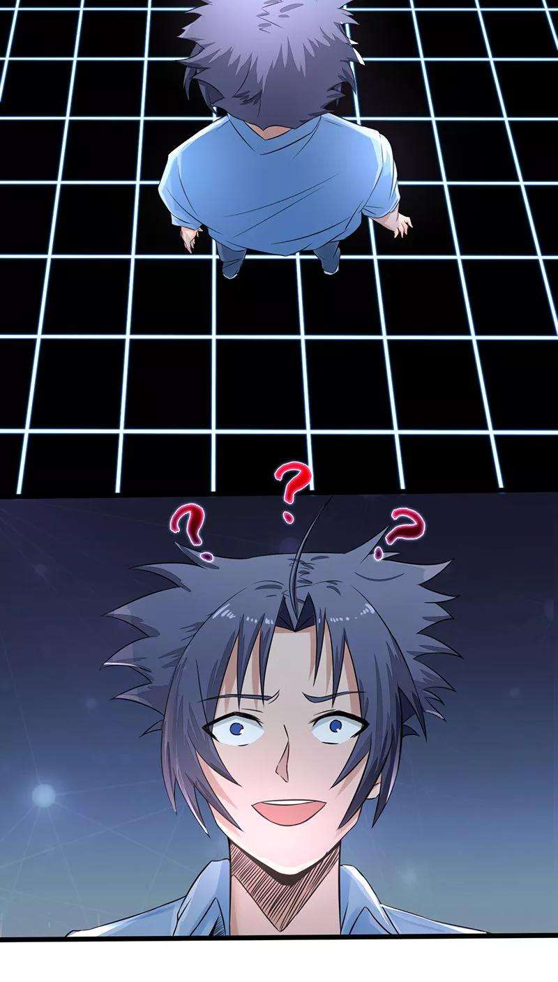 地府我开的1话 祸不单行