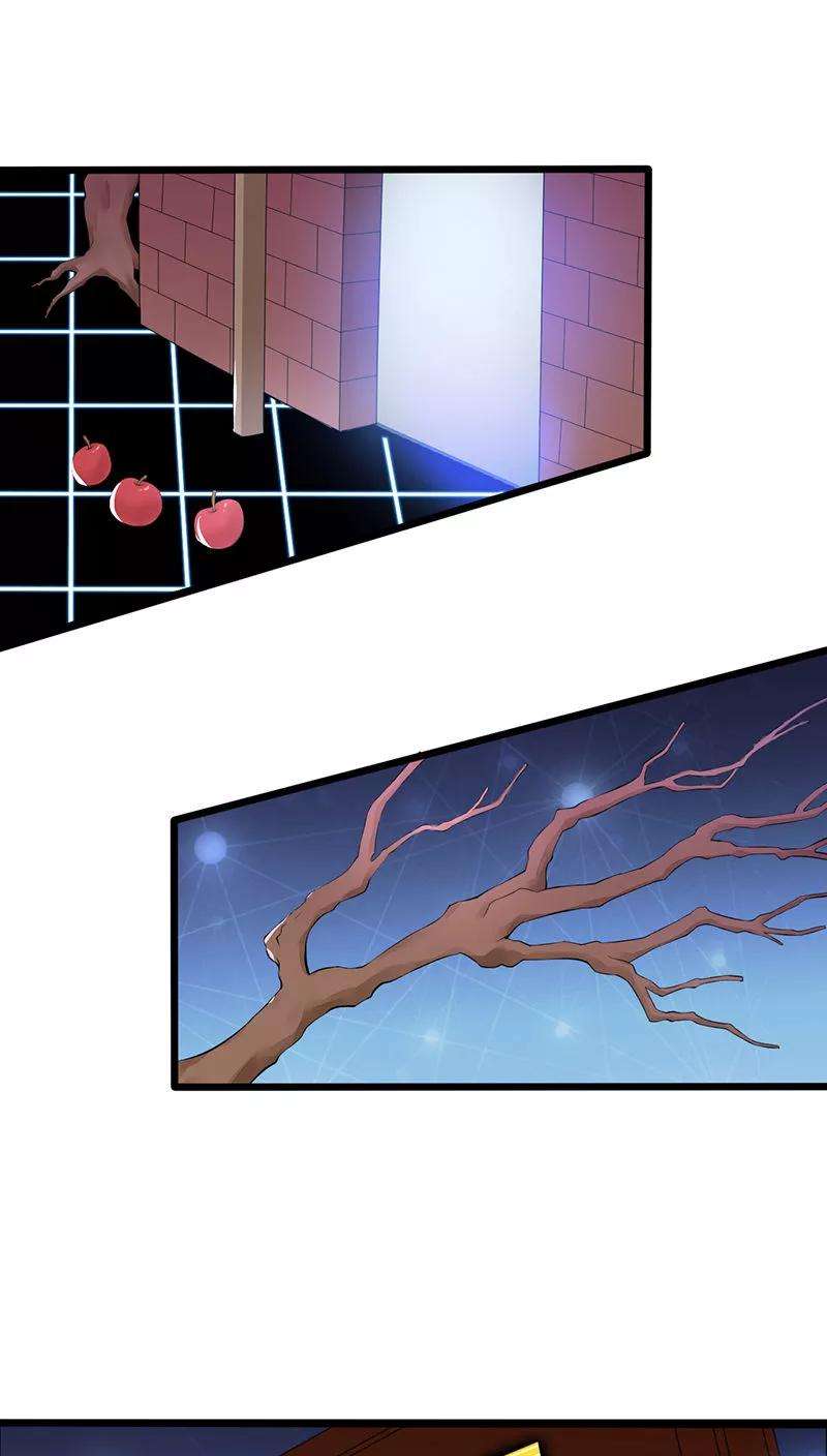 地府我开的1话 祸不单行