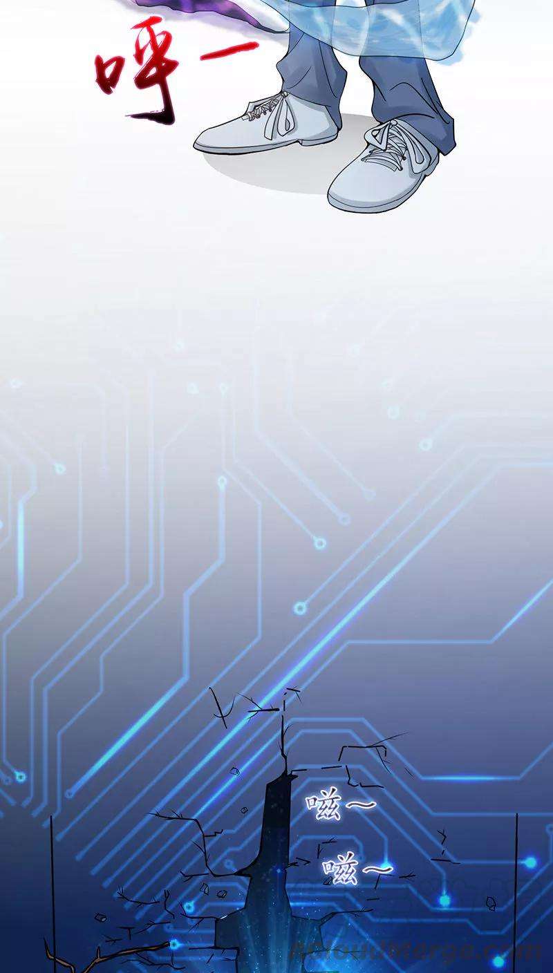 地府我开的1话 祸不单行