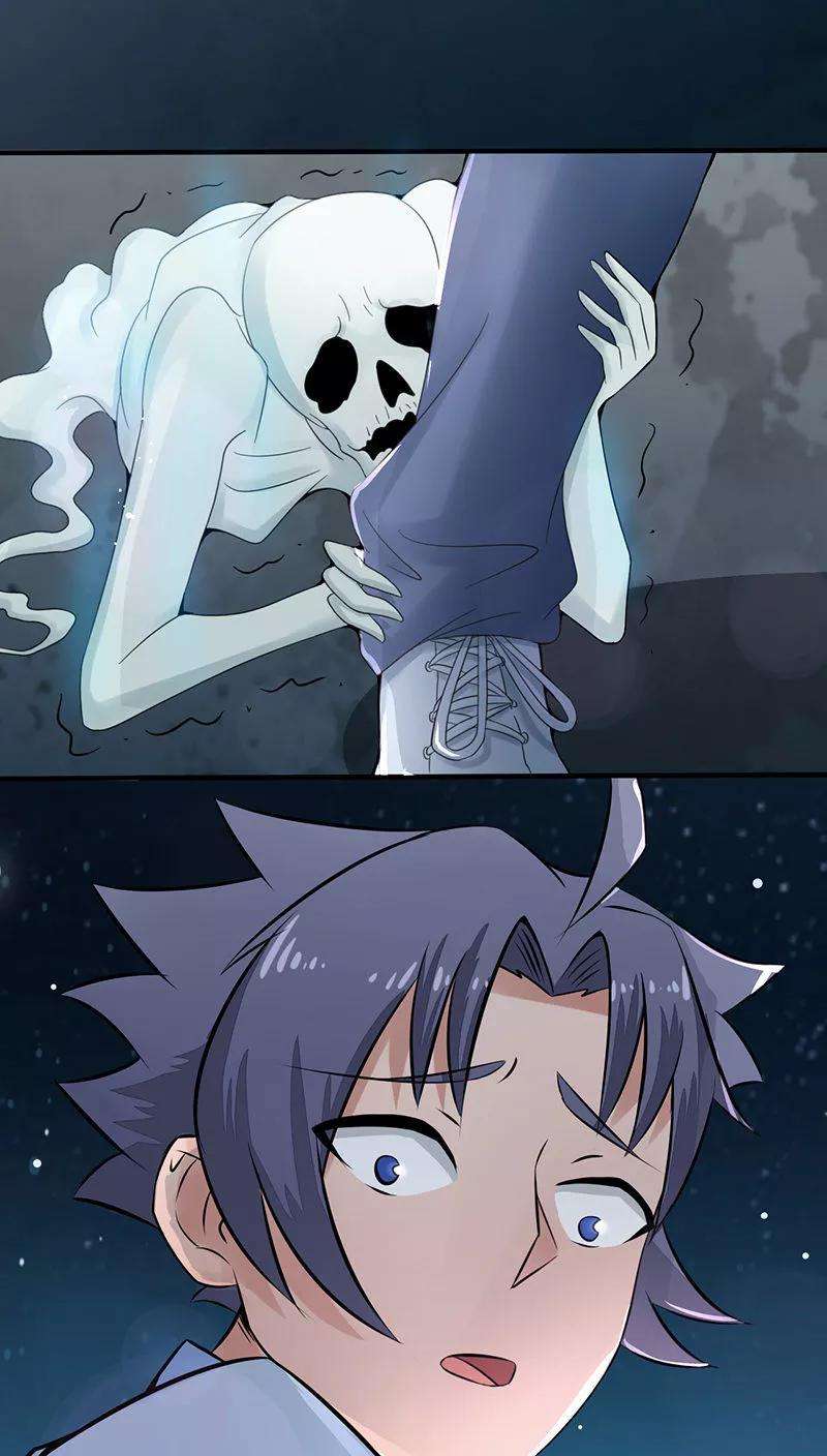 地府我开的1话 祸不单行