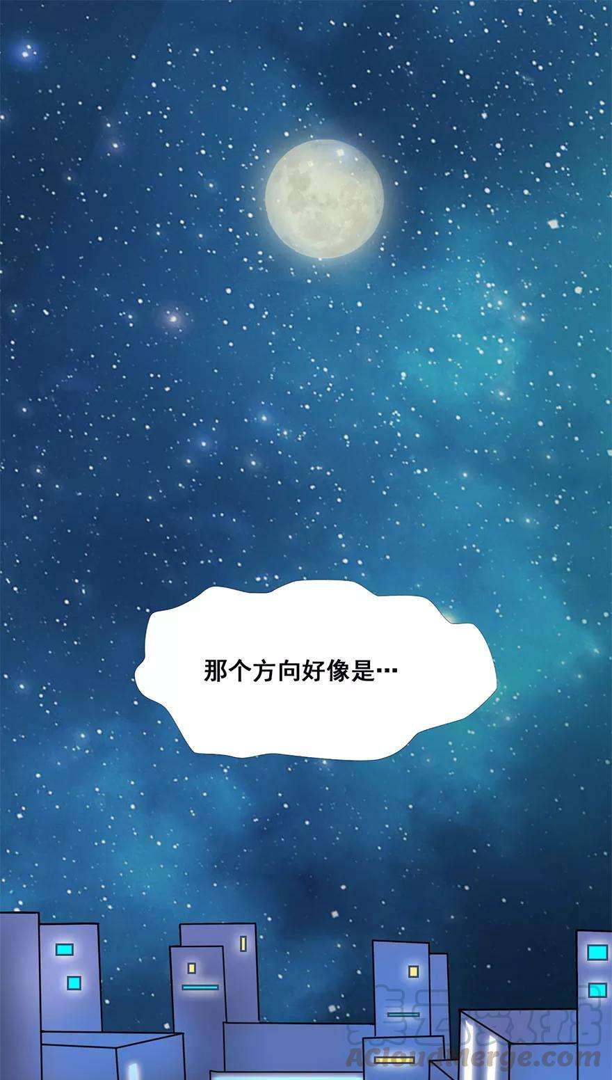 地府我开的2话 重装任务