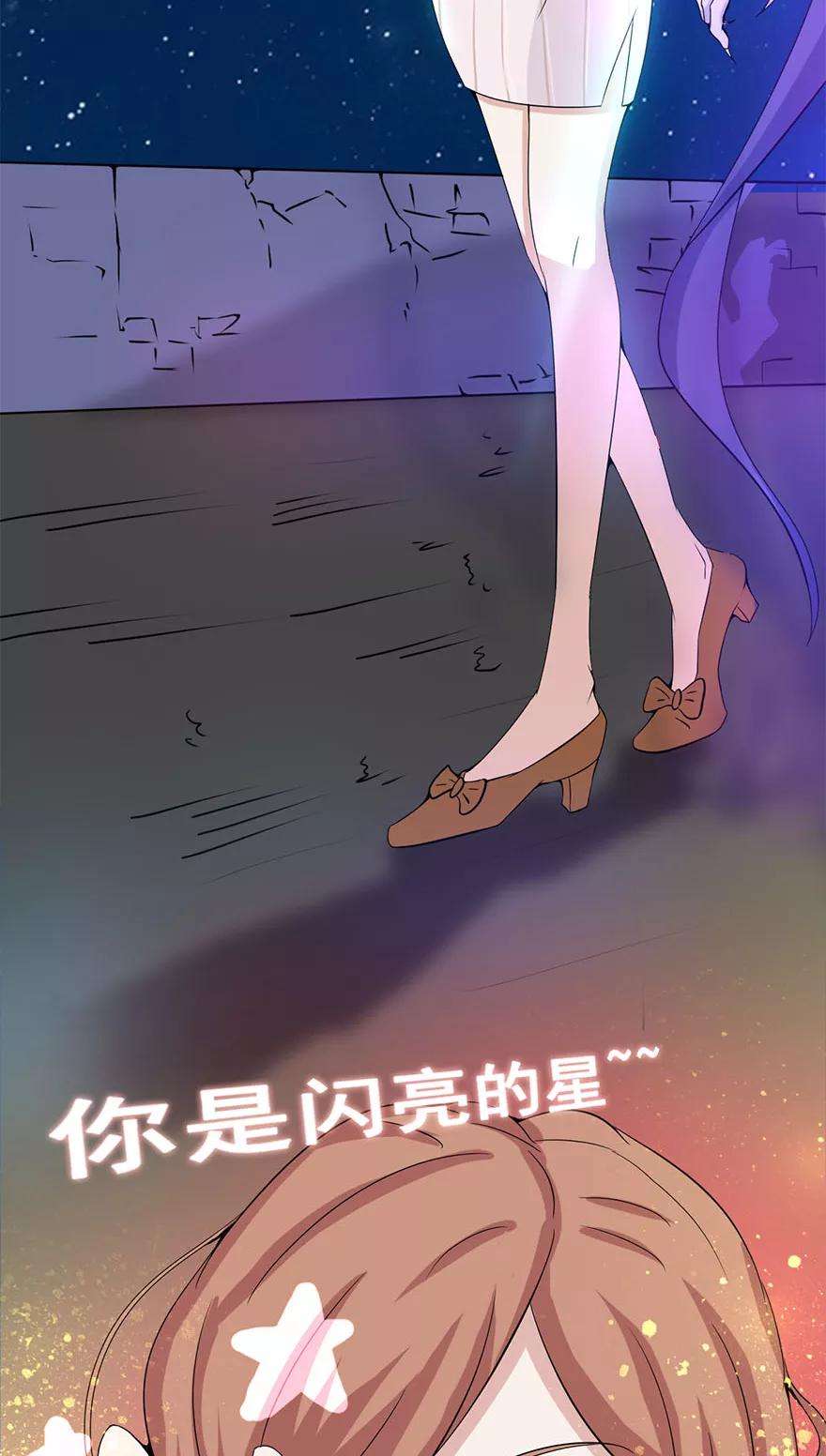 地府我开的2话 重装任务