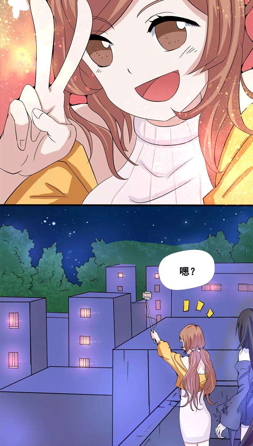 地府我开的2话 重装任务