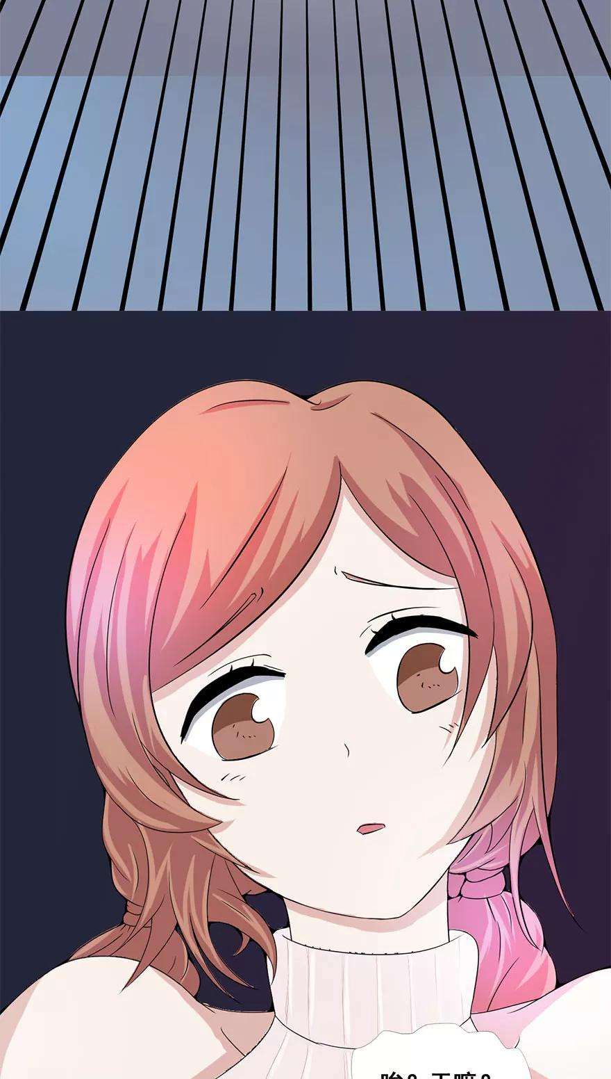 地府我开的2话 重装任务