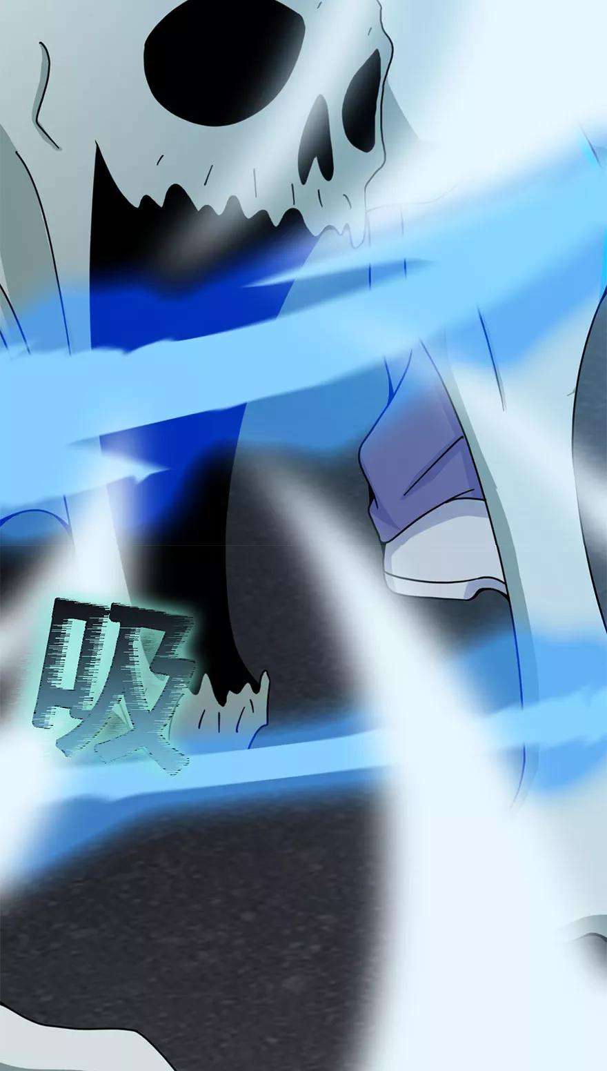 地府我开的2话 重装任务