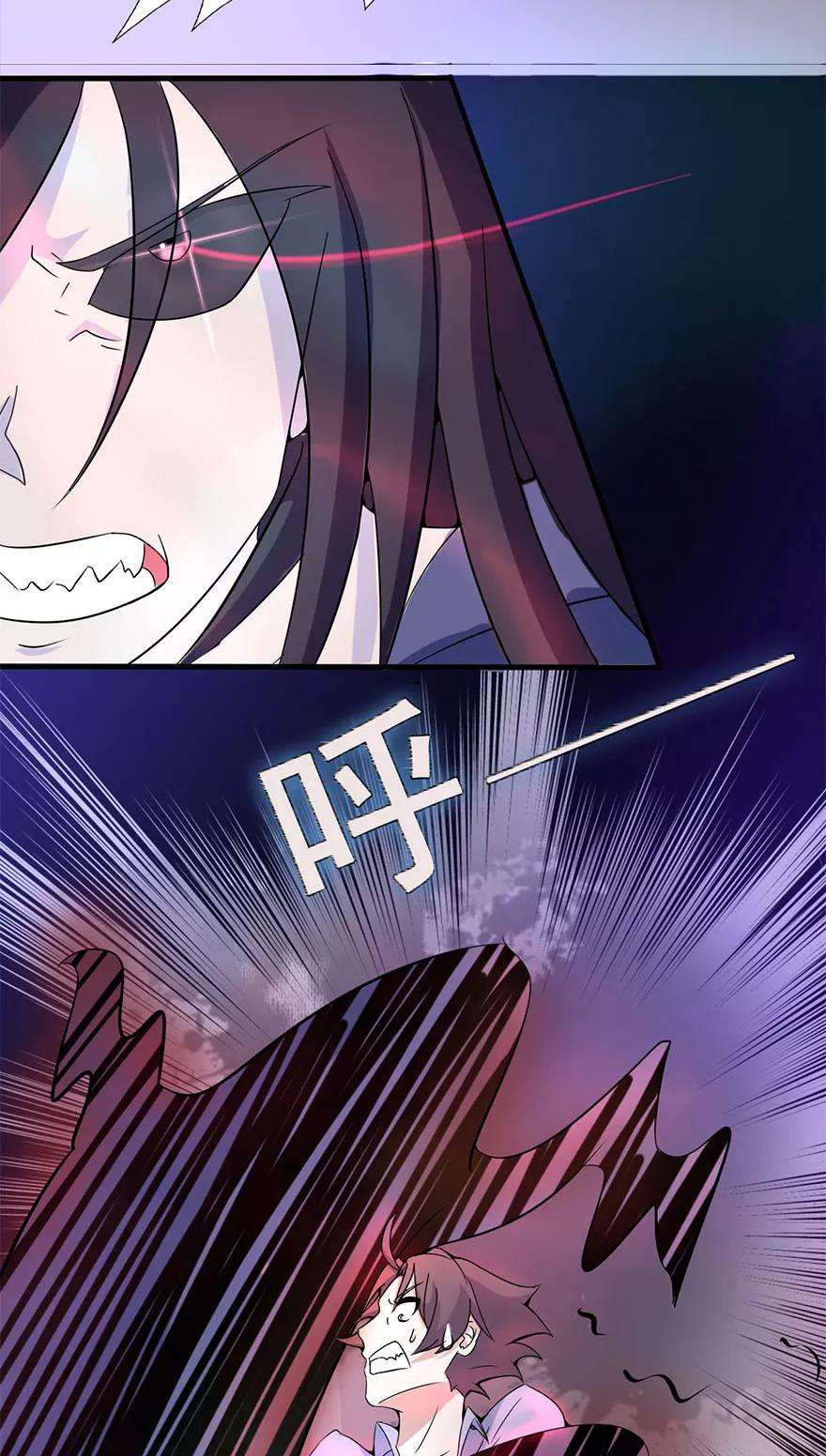 地府我开的2话 重装任务