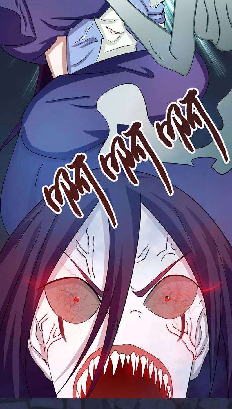 地府我开的3话 我要撕了你