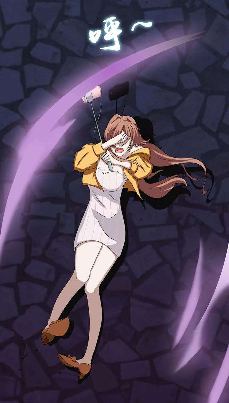 地府我开的3话 我要撕了你