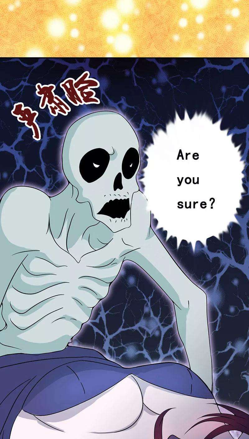 地府我开的3话 我要撕了你