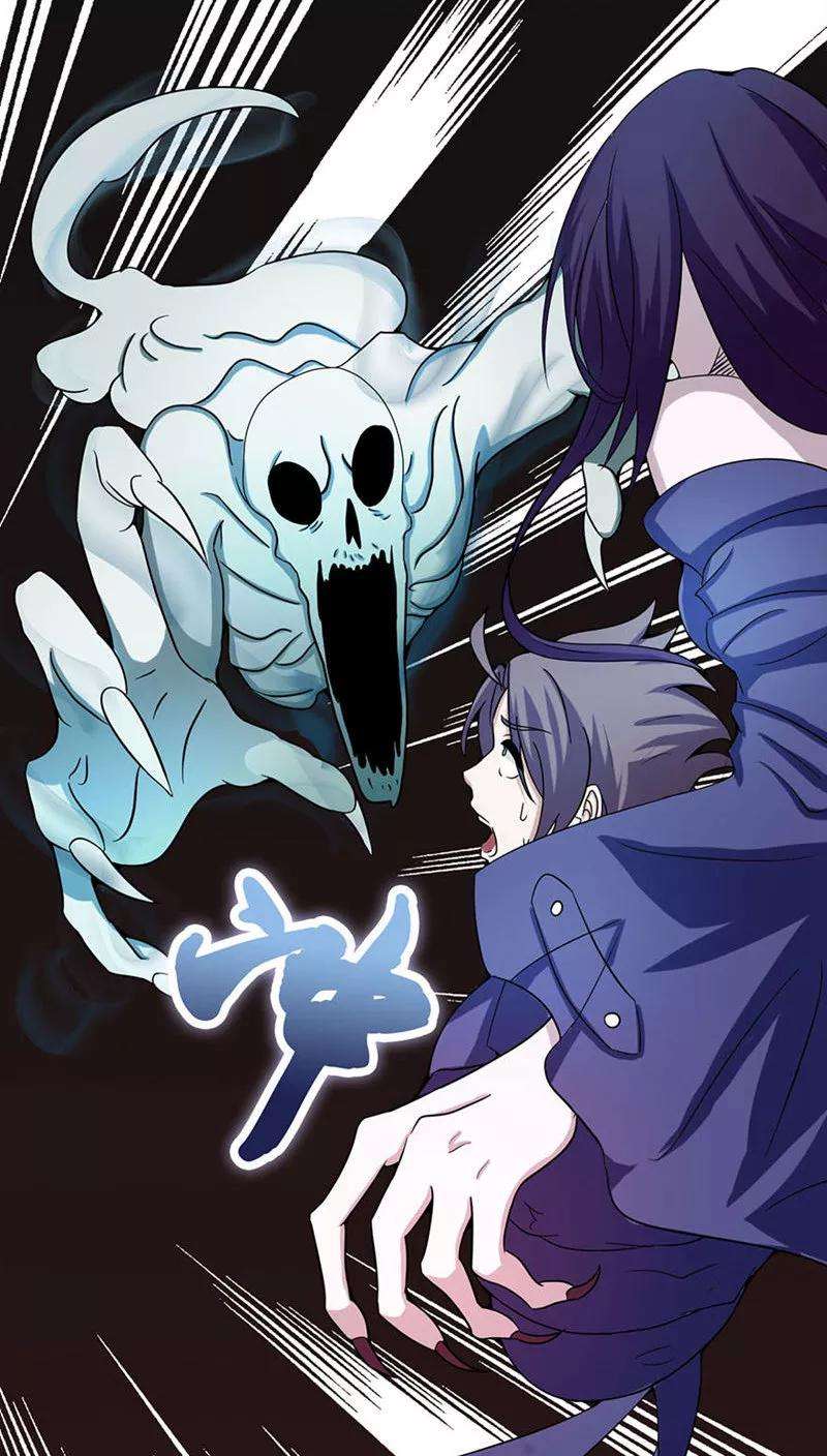 地府我开的3话 我要撕了你