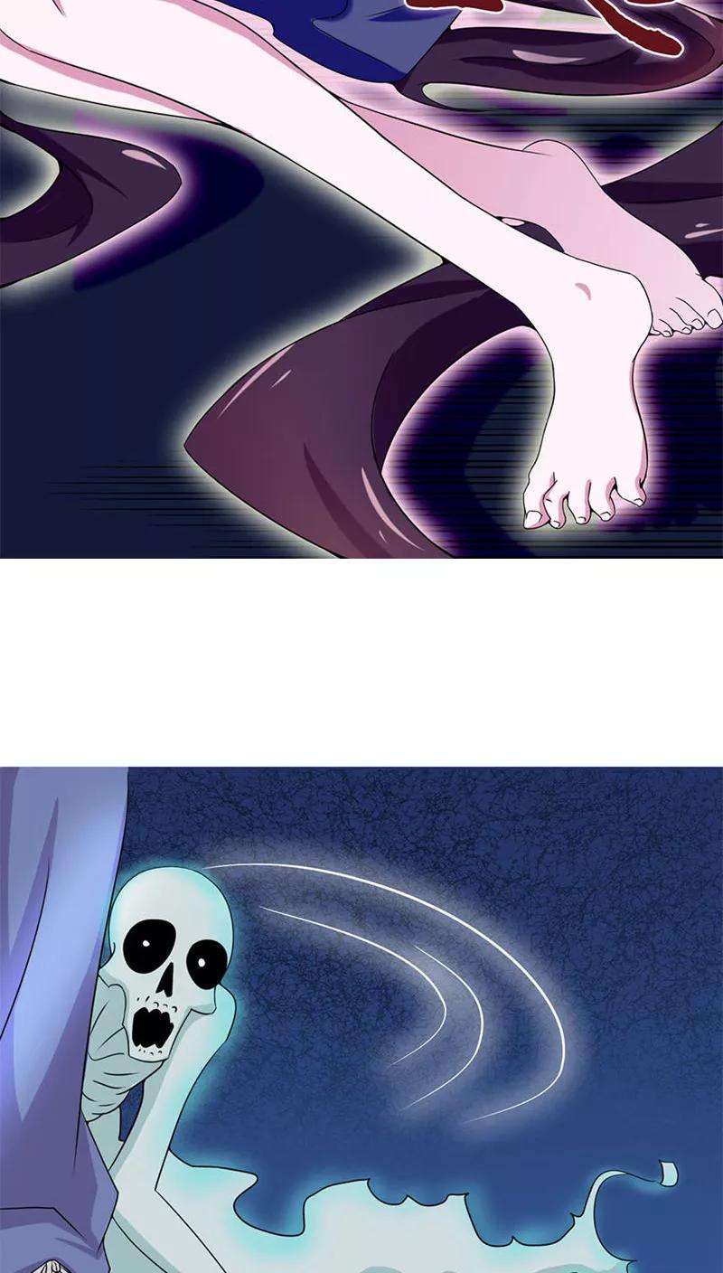 地府我开的4话 阴阳眼