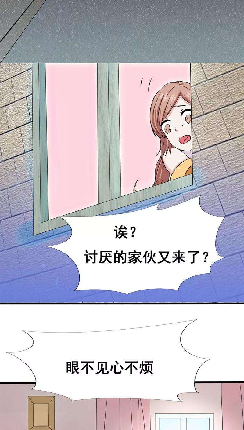 地府我开的5话 张斌