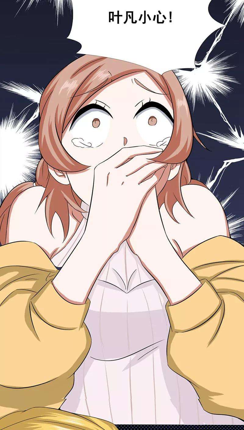 地府我开的5话 张斌