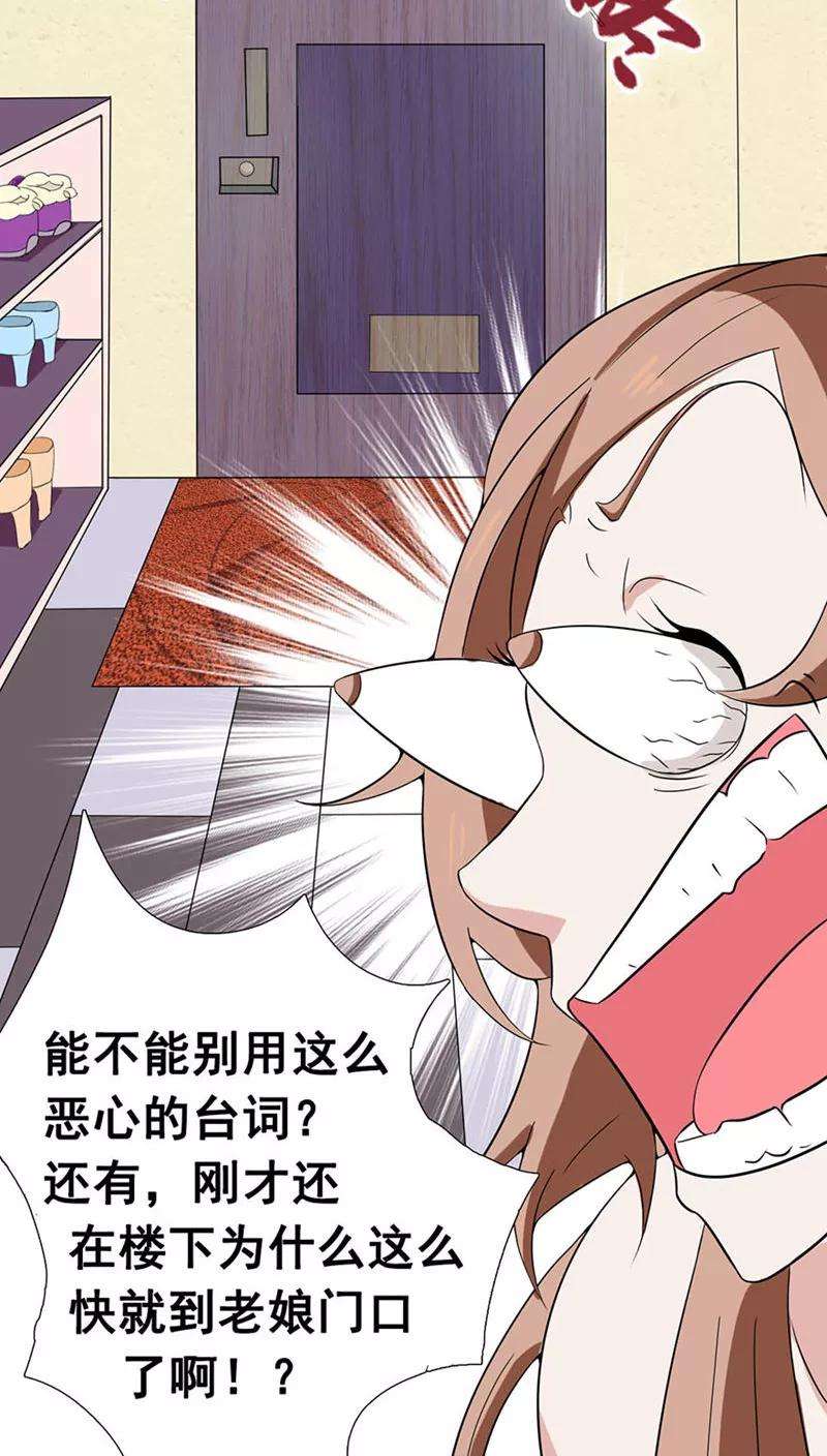 地府我开的5话 张斌