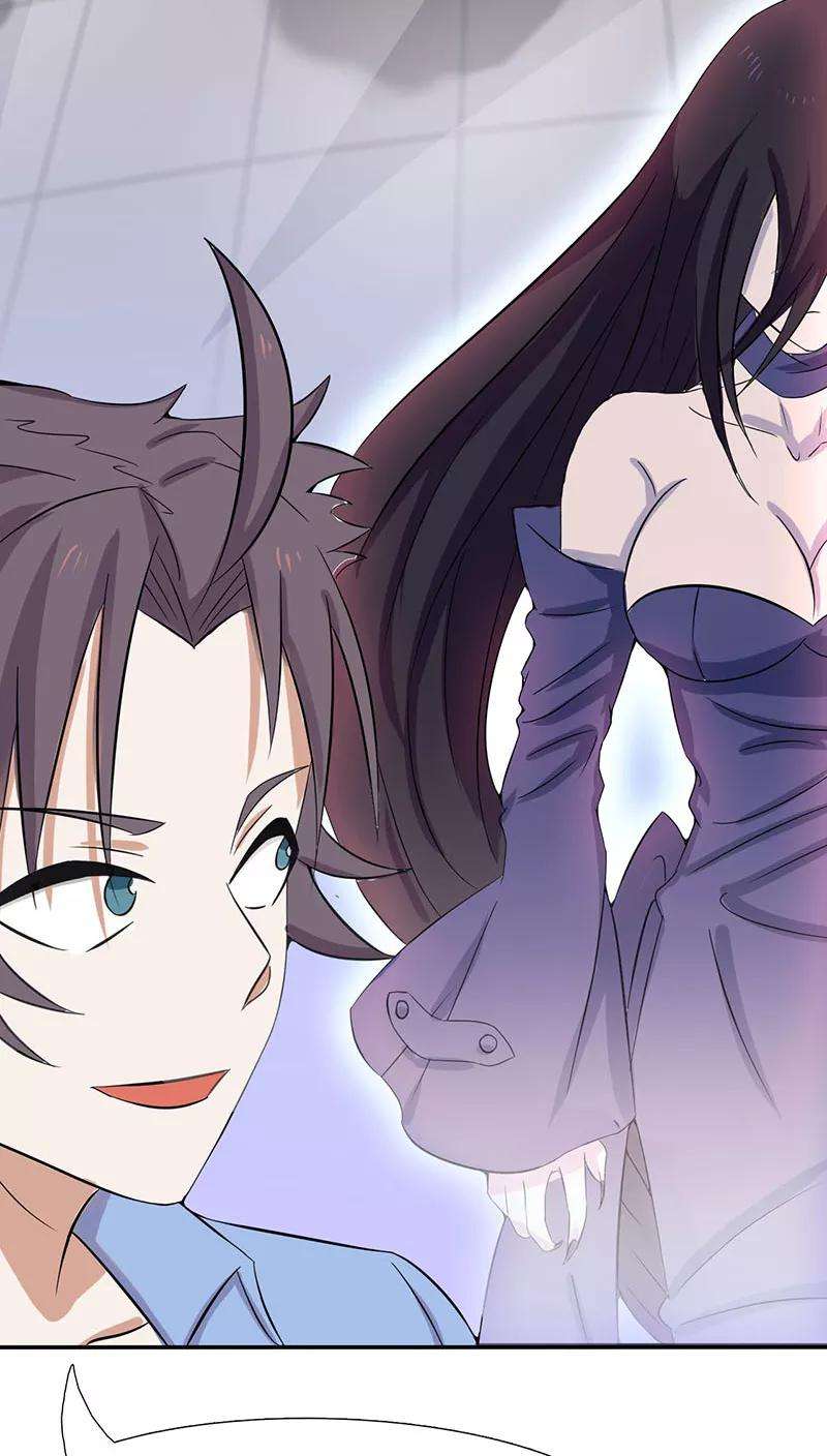 地府我开的6话 鸿门宴