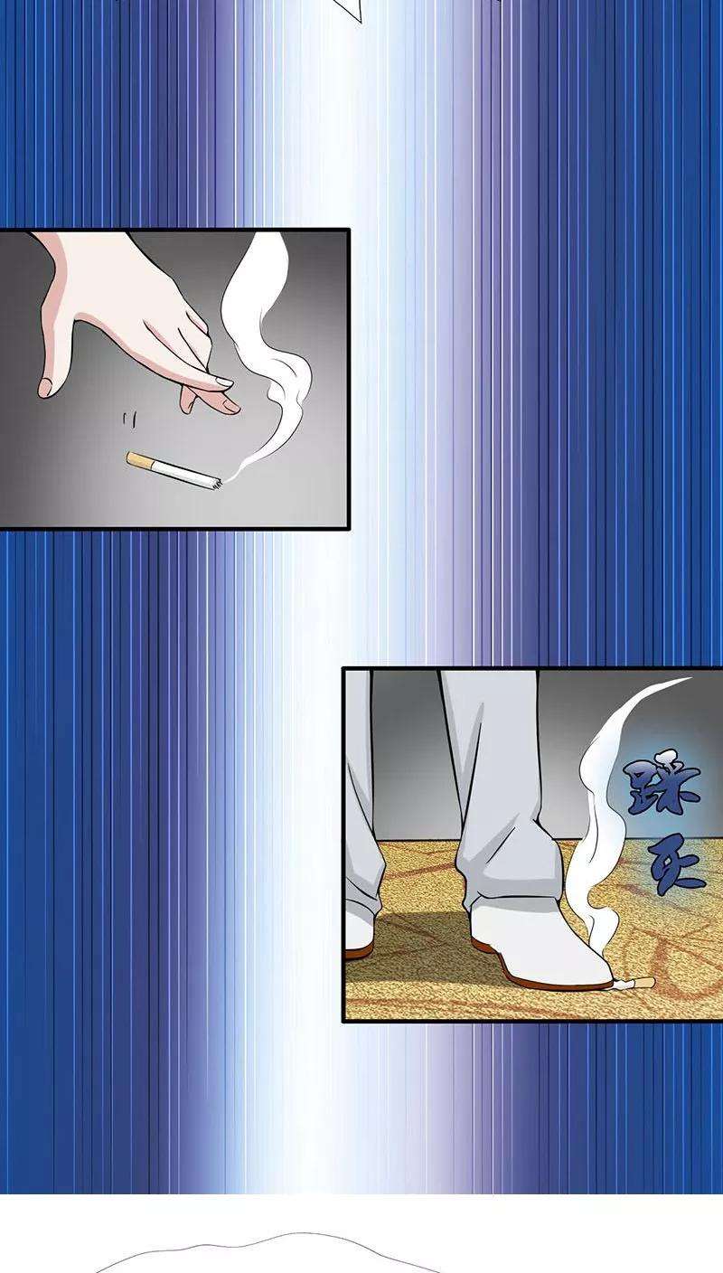 地府我开的8话 神秘人