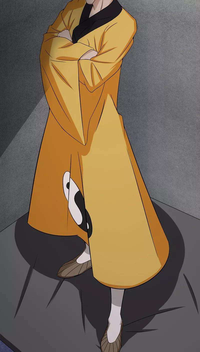 地府我开的8话 神秘人