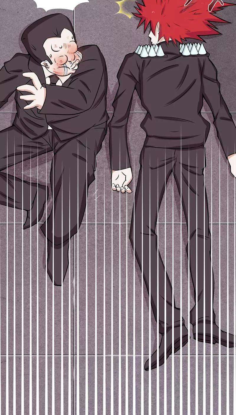 地府我开的8话 神秘人