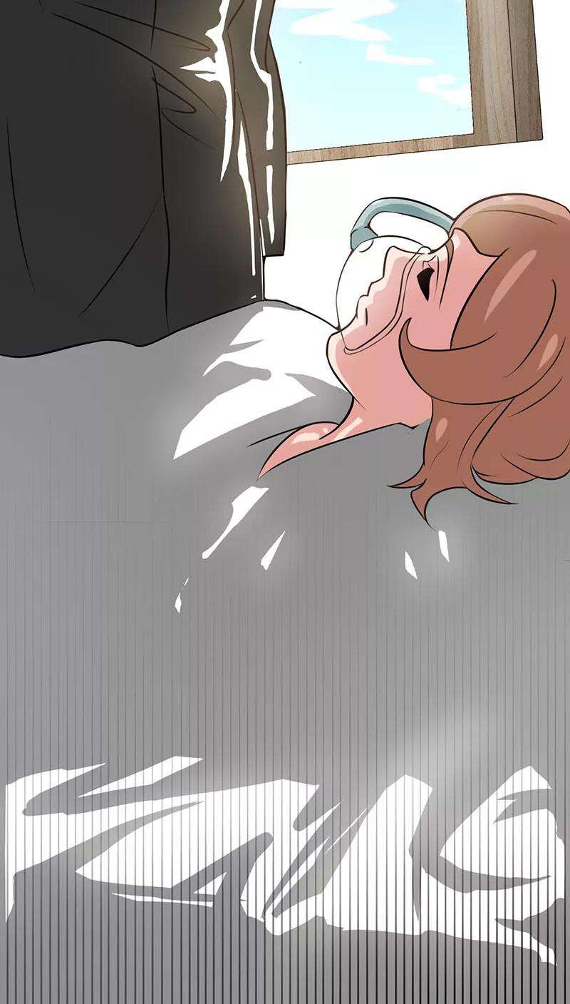 地府我开的11话 奇怪的地方