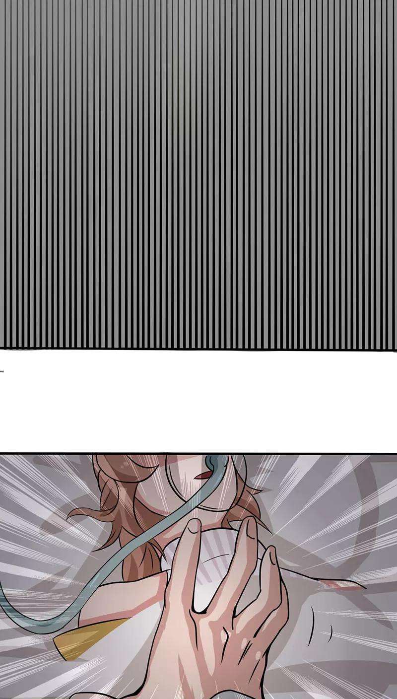 地府我开的11话 奇怪的地方