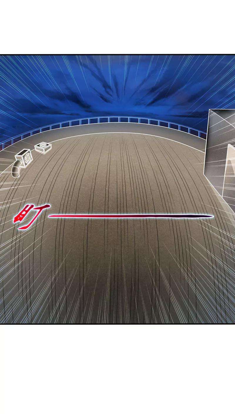 地府我开的12话 话风合谛诀