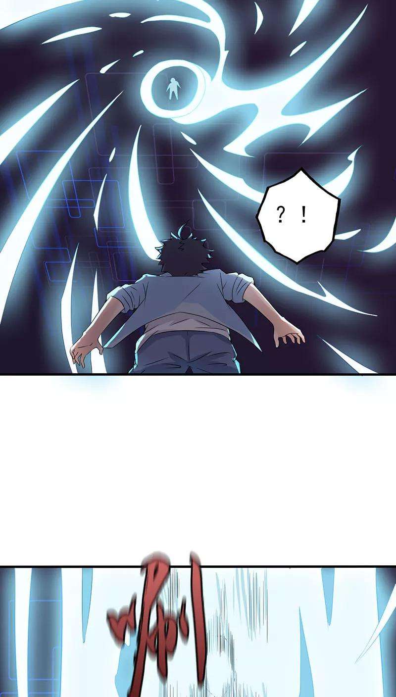 地府我开的14话 生死簿