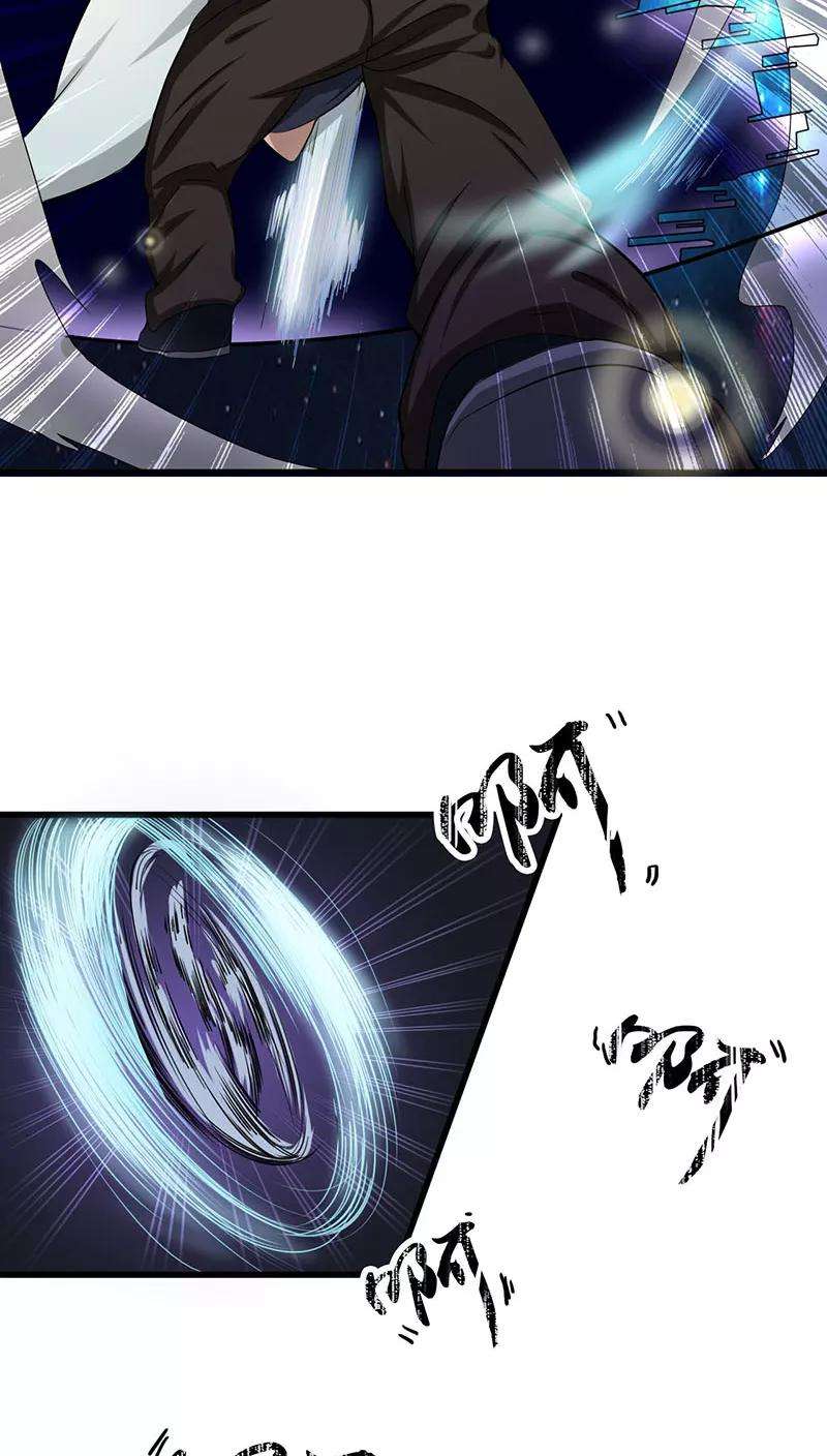 地府我开的14话 生死簿