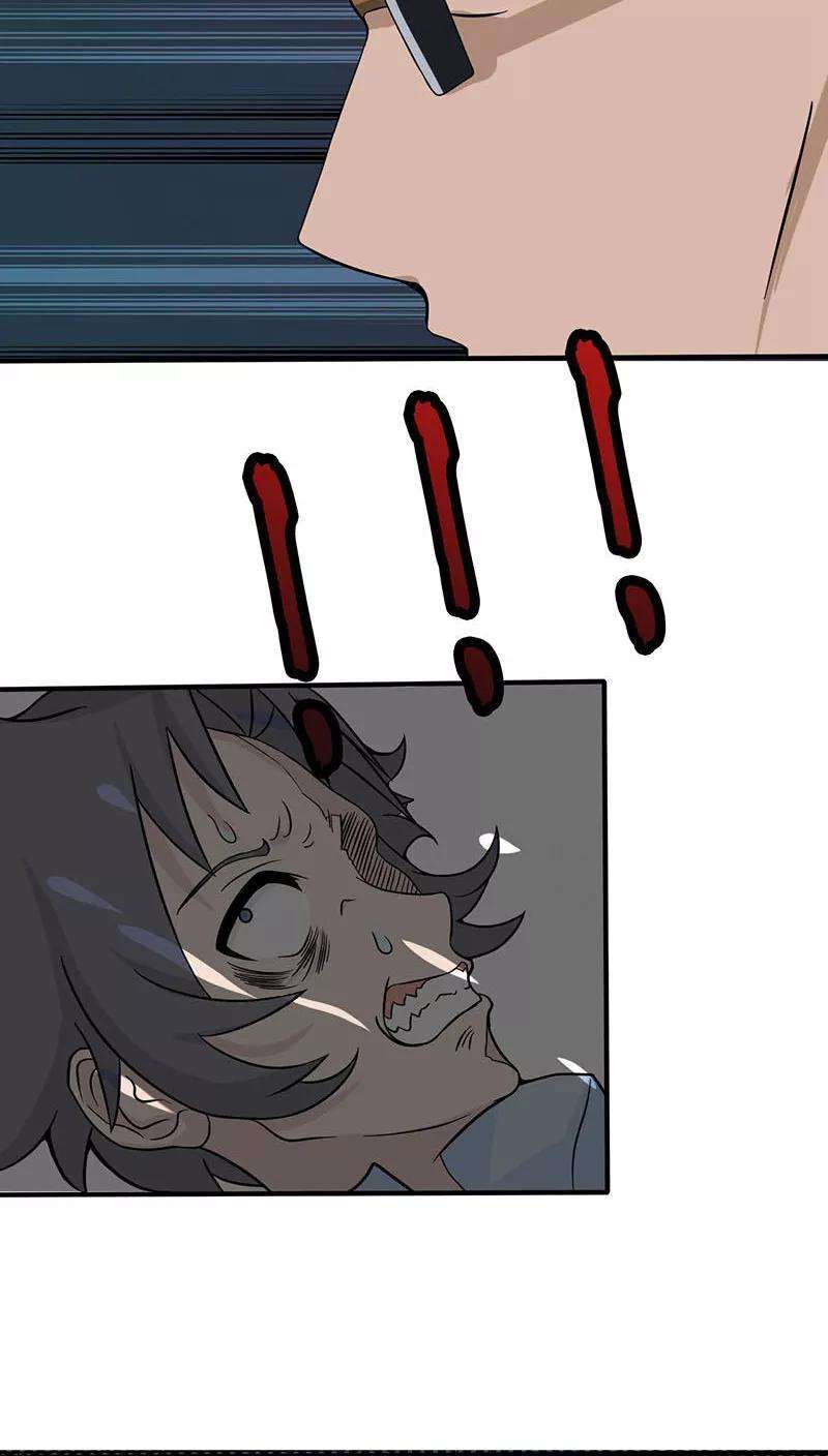 地府我开的15话 铸甲之痛