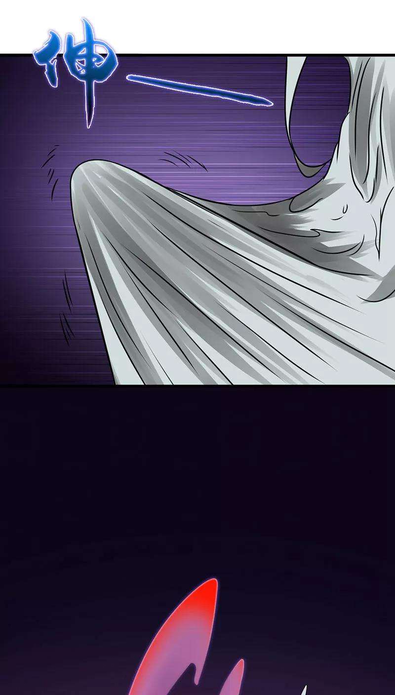 地府我开的15话 铸甲之痛