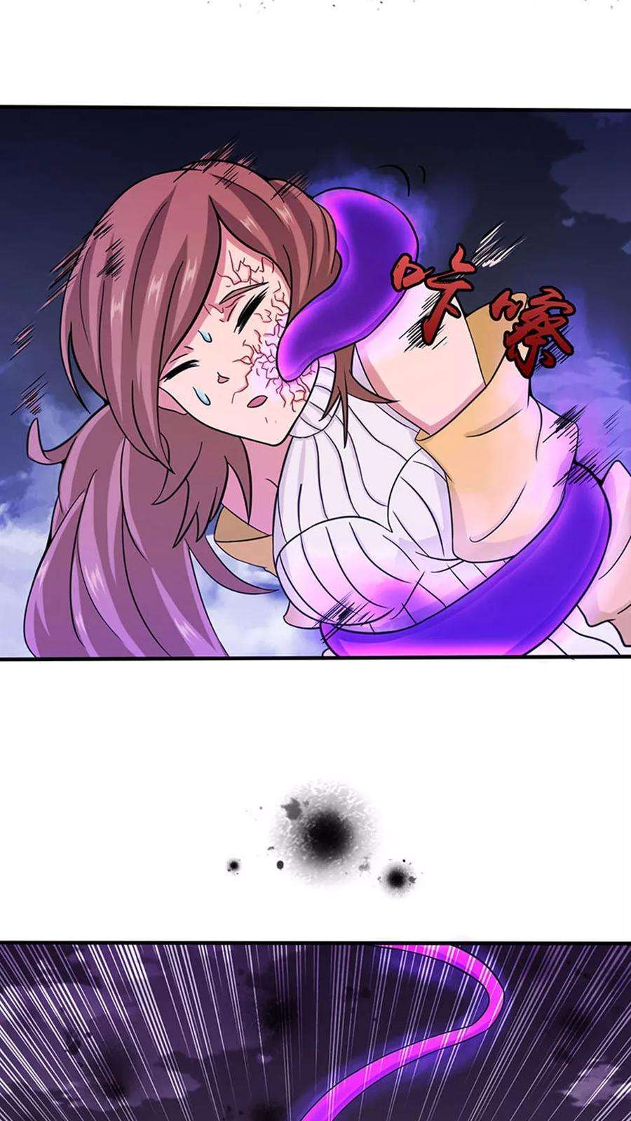 地府我开的17话 最强单手