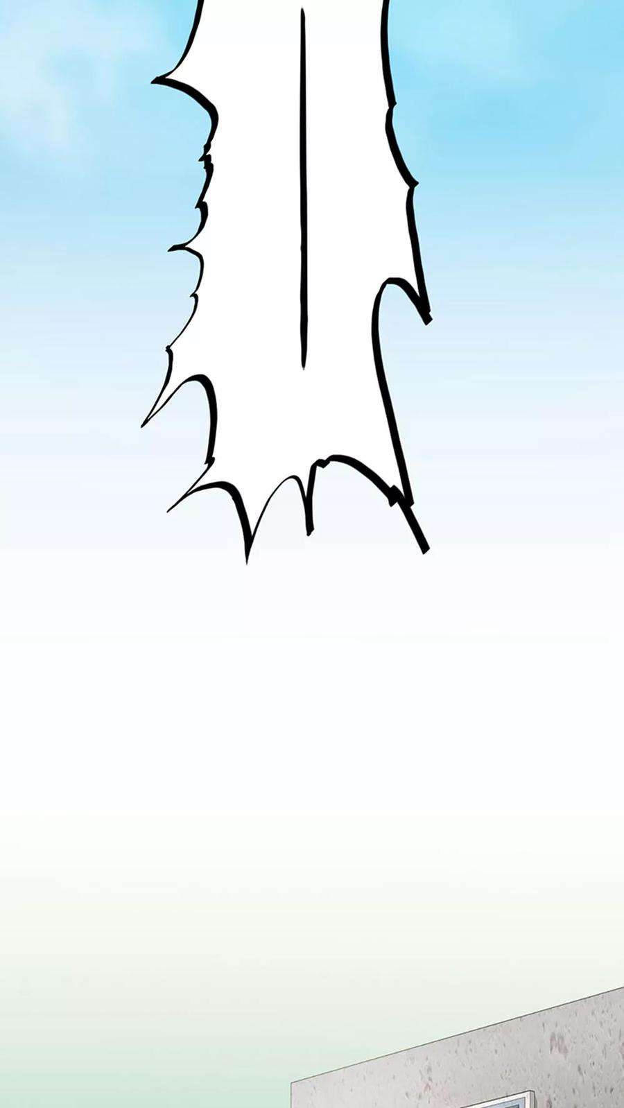 地府我开的18话 厨师的始祖