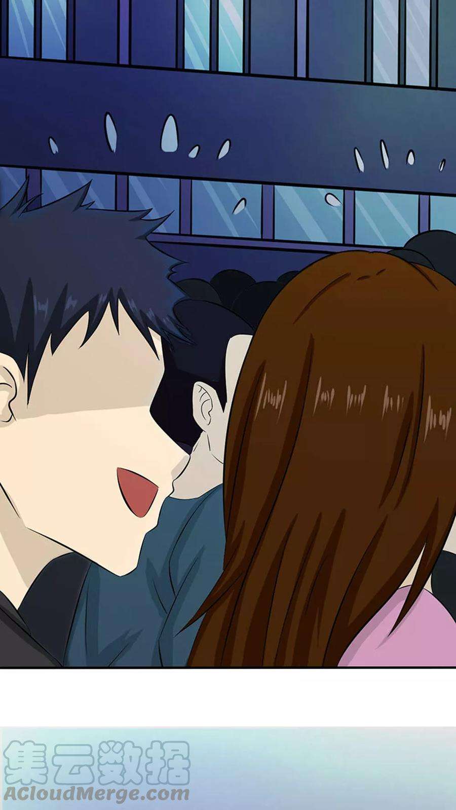 地府我开的20话 鸡肉味