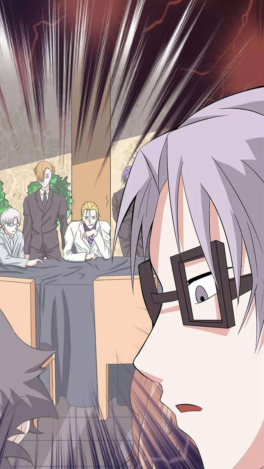 地府我开的20话 鸡肉味