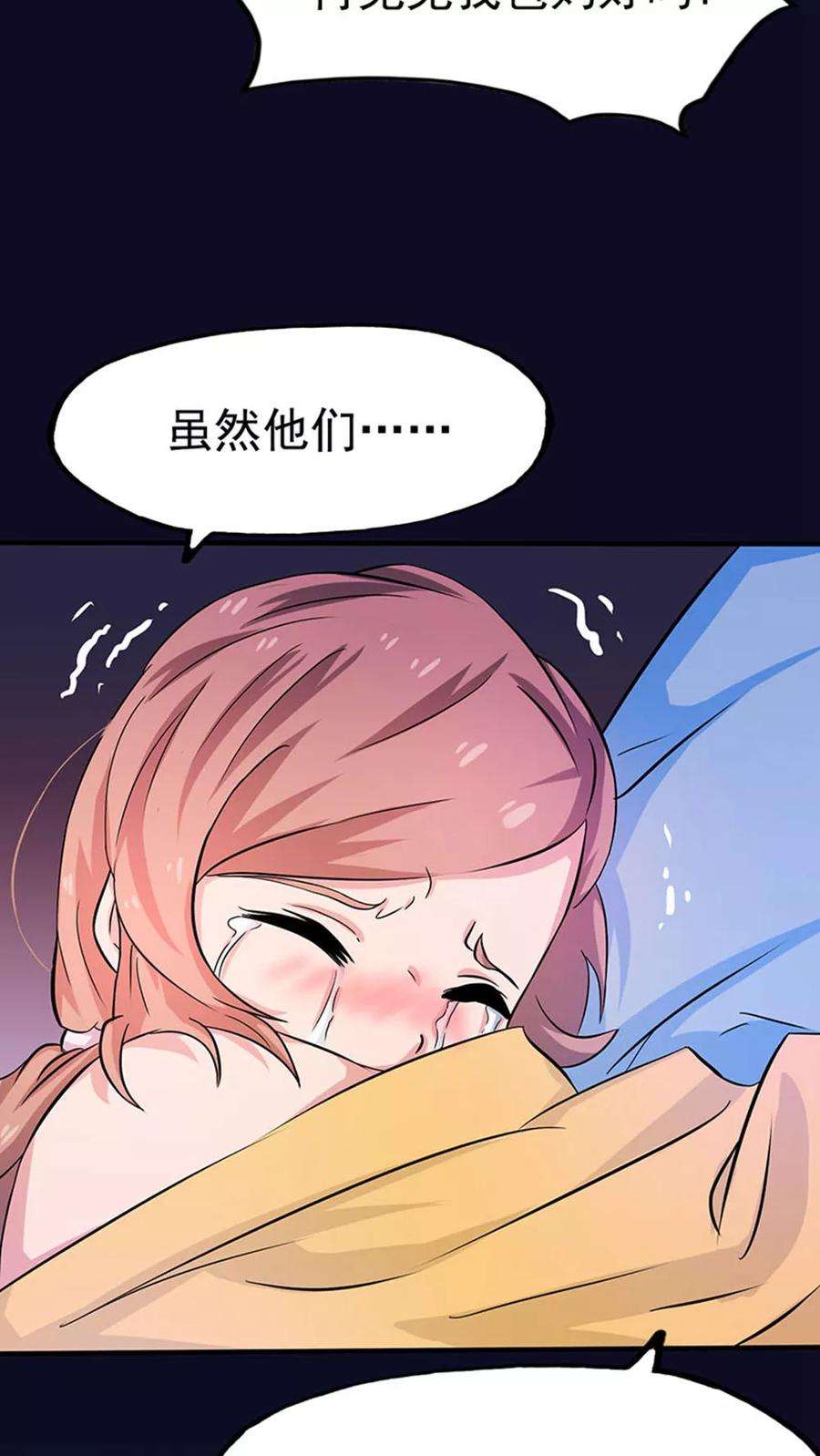 地府我开的20话 鸡肉味