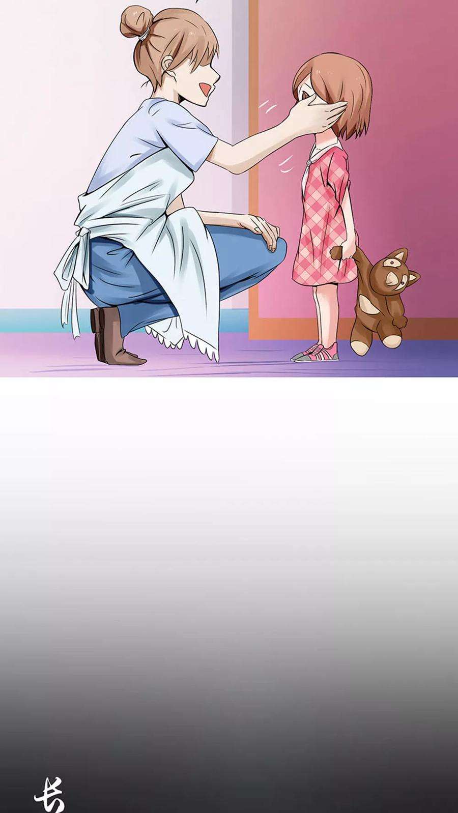 地府我开的21话 主播的愿望