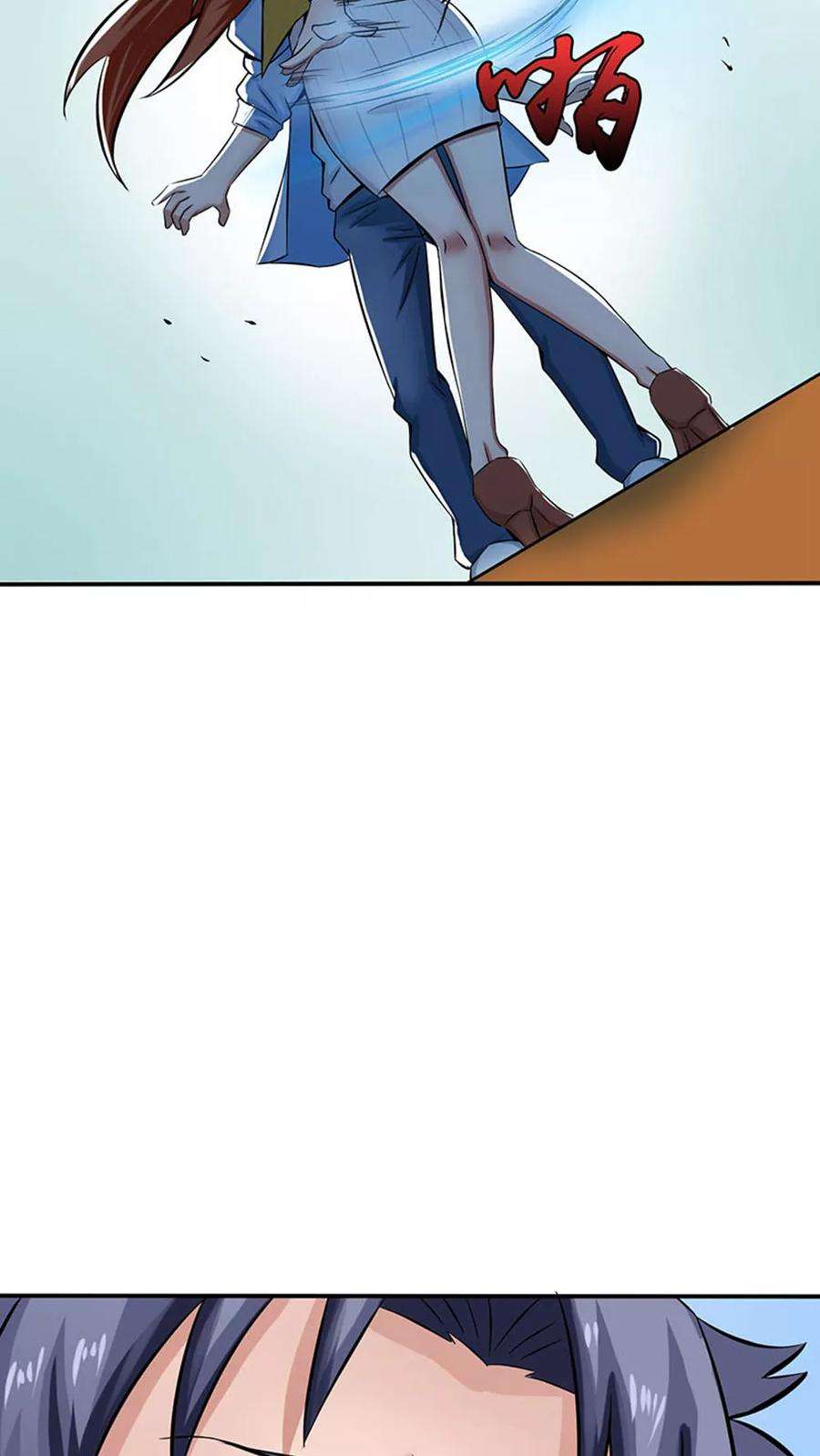 地府我开的21话 主播的愿望