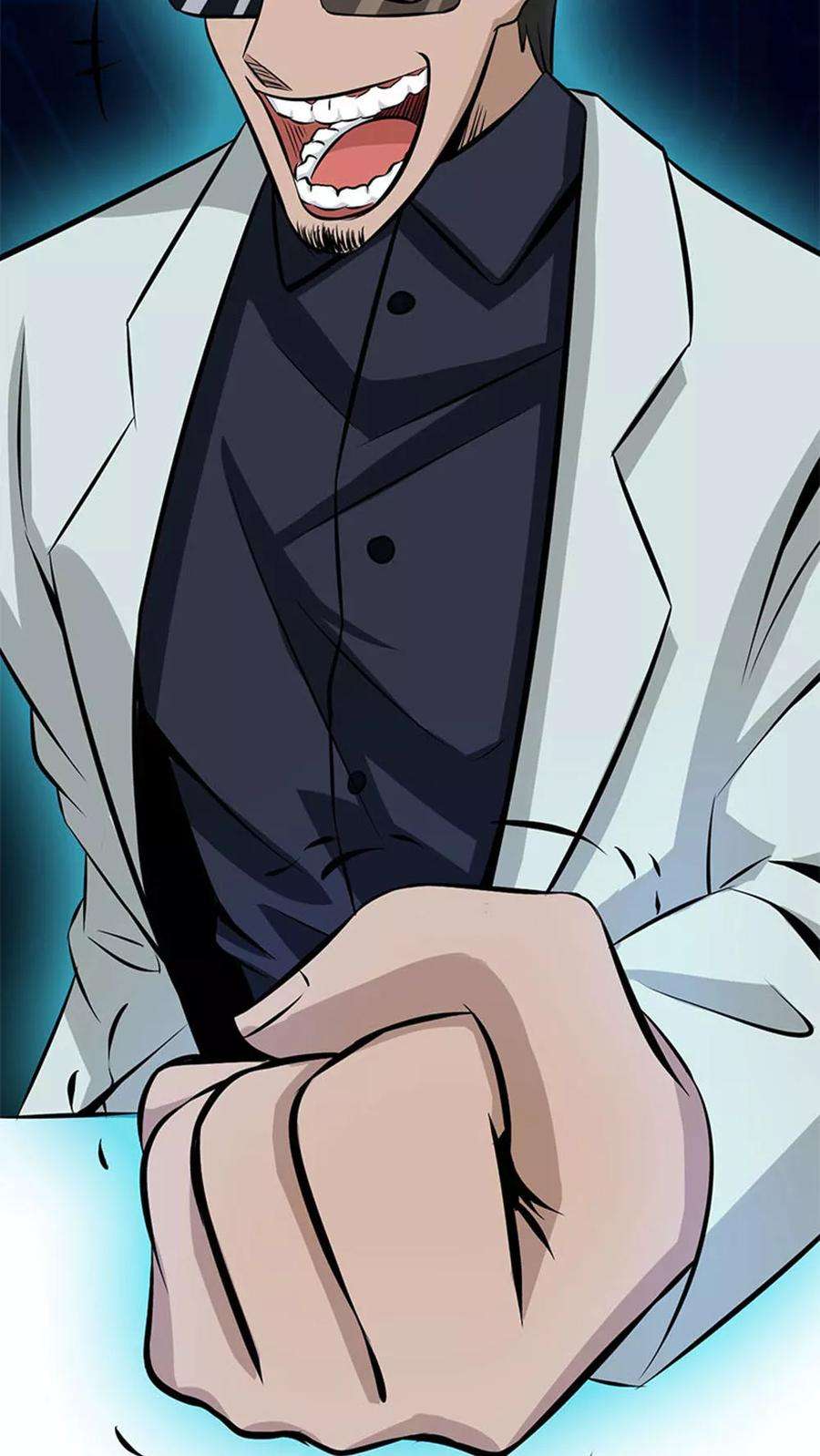 地府我开的22话 吸阴补阳之所